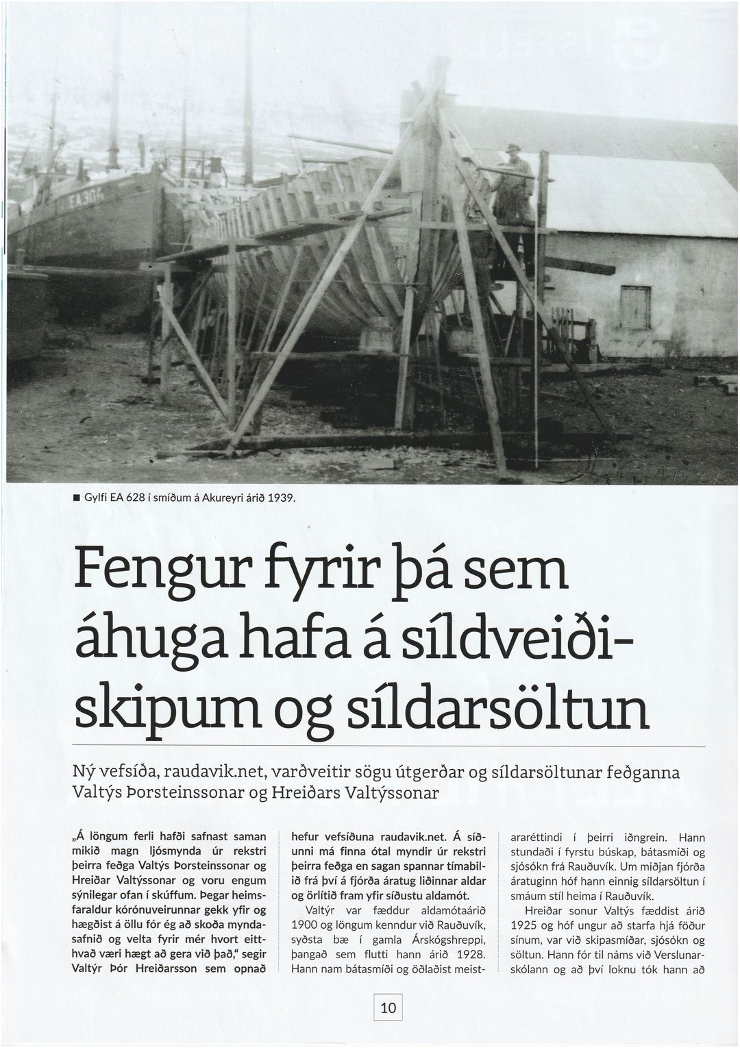 Ægir 2025