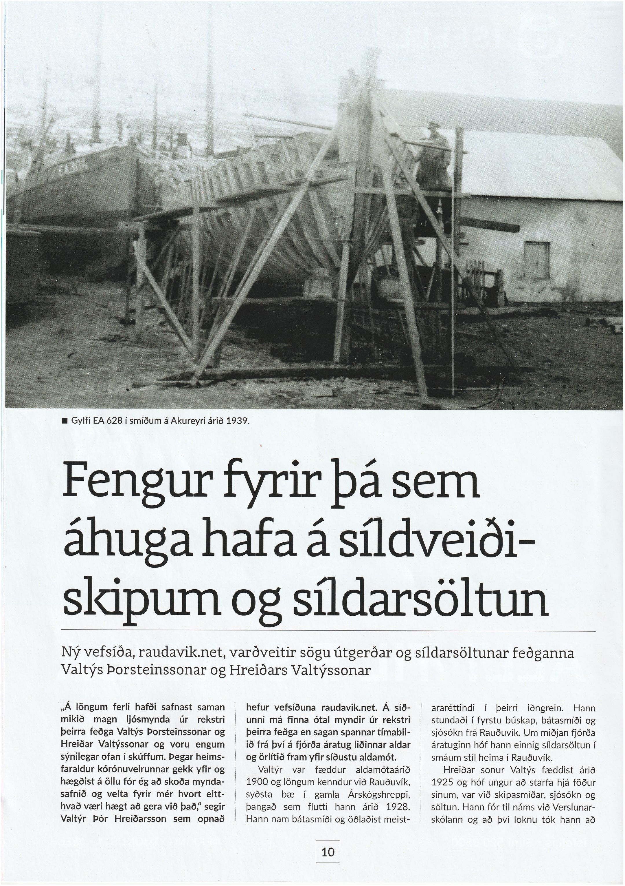 Ægir 2025