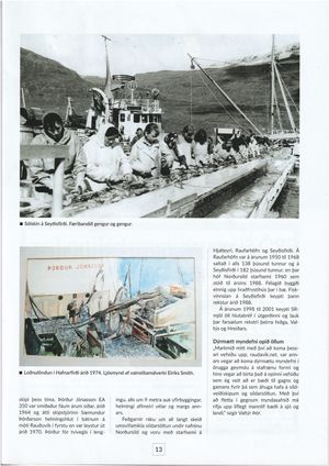 Aegir 2025