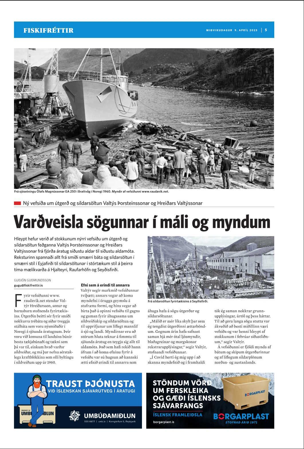 FISKIFRÉTTIR 2025